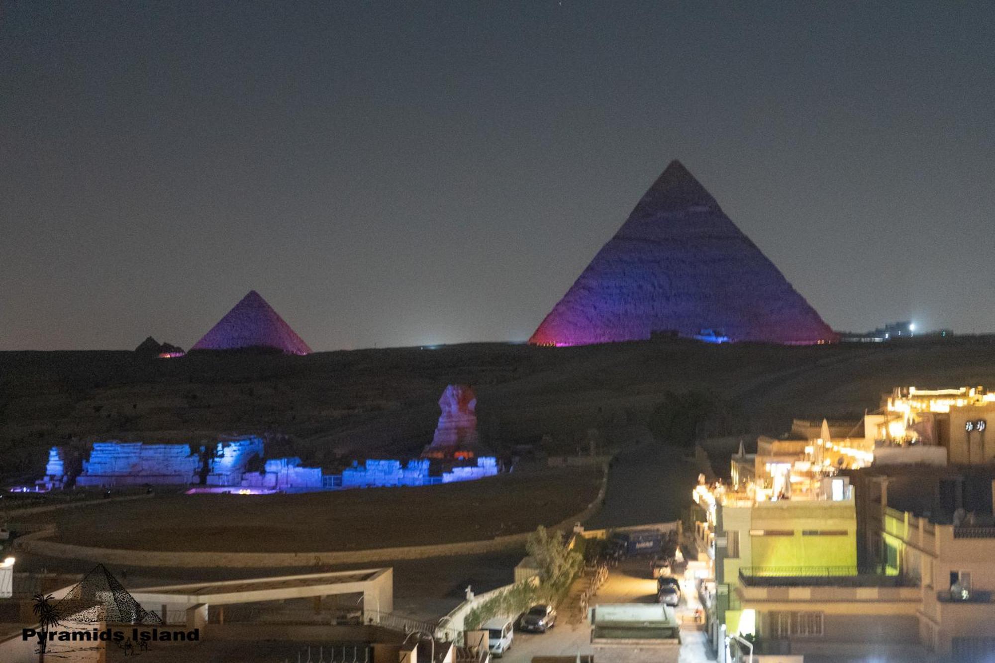 Pyramids Island Bed & Breakfast Kafrat al Jabal Luaran gambar