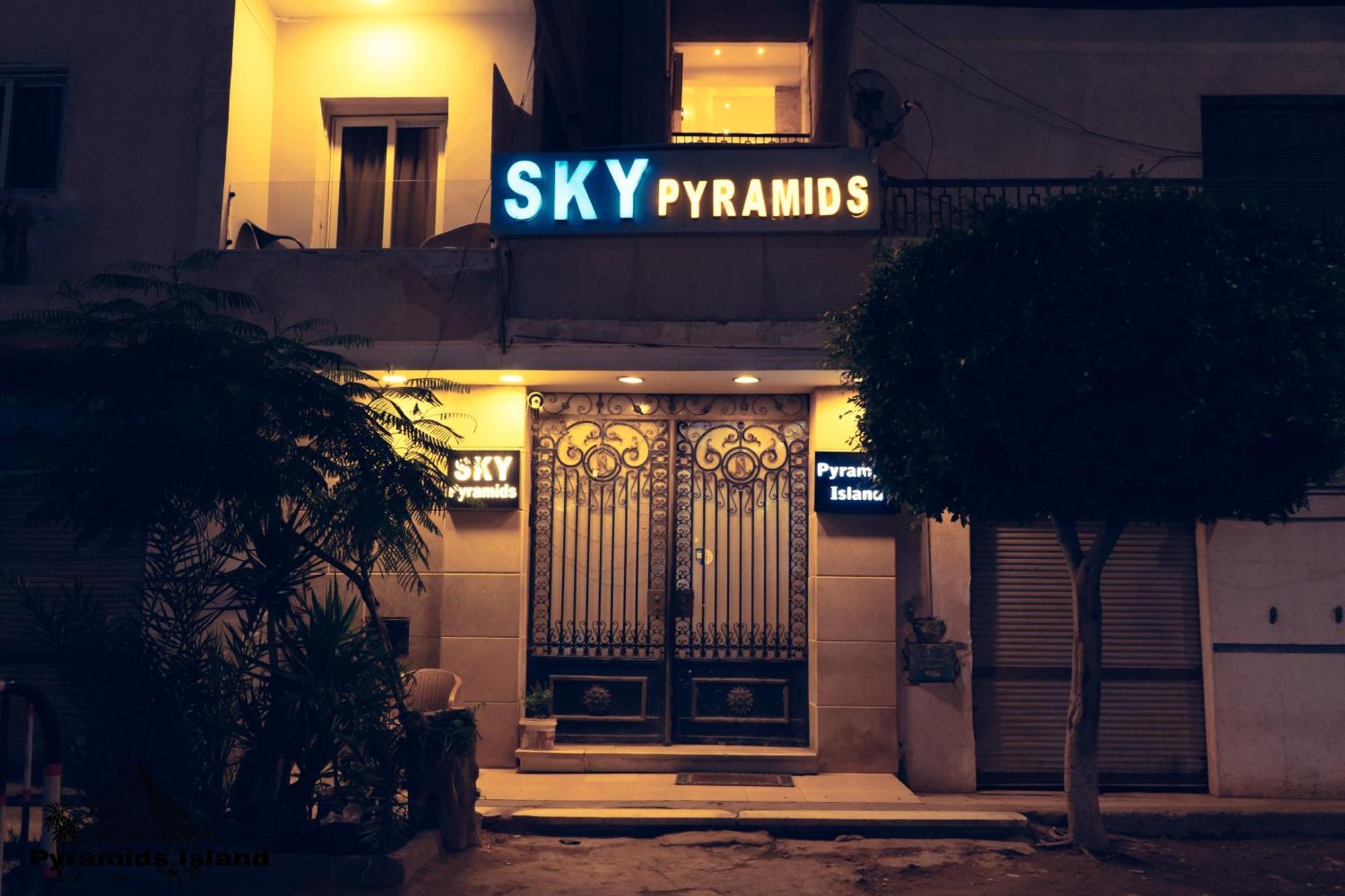 Pyramids Island Bed & Breakfast Kafrat al Jabal Luaran gambar