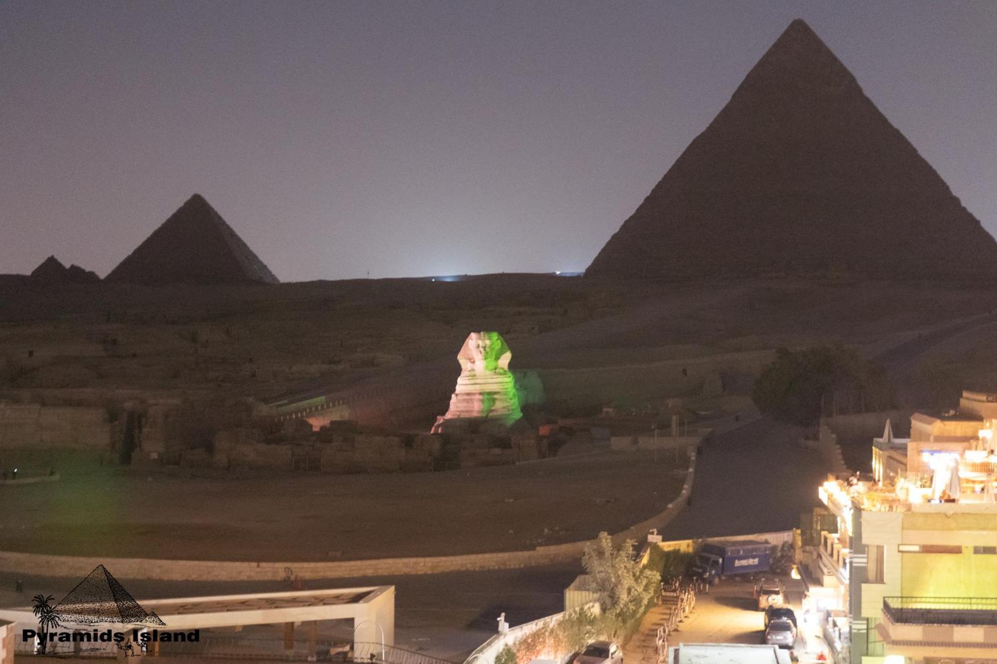 Pyramids Island Bed & Breakfast Kafrat al Jabal Luaran gambar