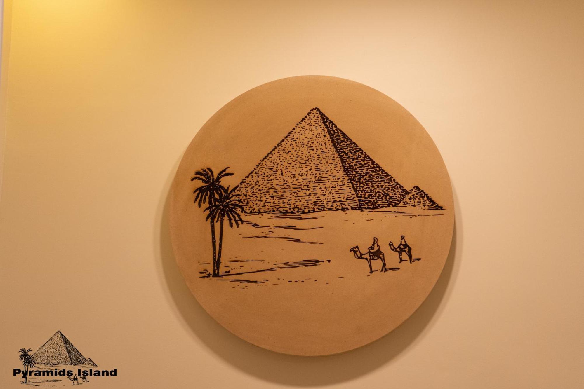 Pyramids Island Bed & Breakfast Kafrat al Jabal Luaran gambar